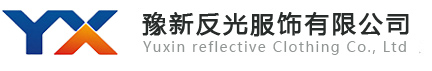 中国反光衣十大品牌奖杯